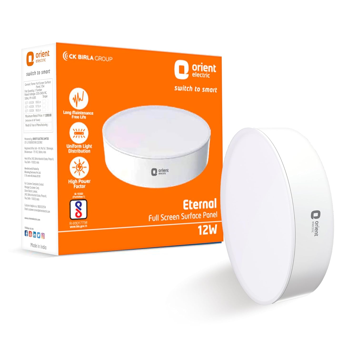 Orient Electric 12W Rimless LED Surface Panel Light | 990 Lumens | Wide Voltage Operation | Up to 4.0 kV Surge Protection| Cool White Light| BIS Certified | Made in India| Pack of 1